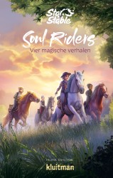 Soul riders