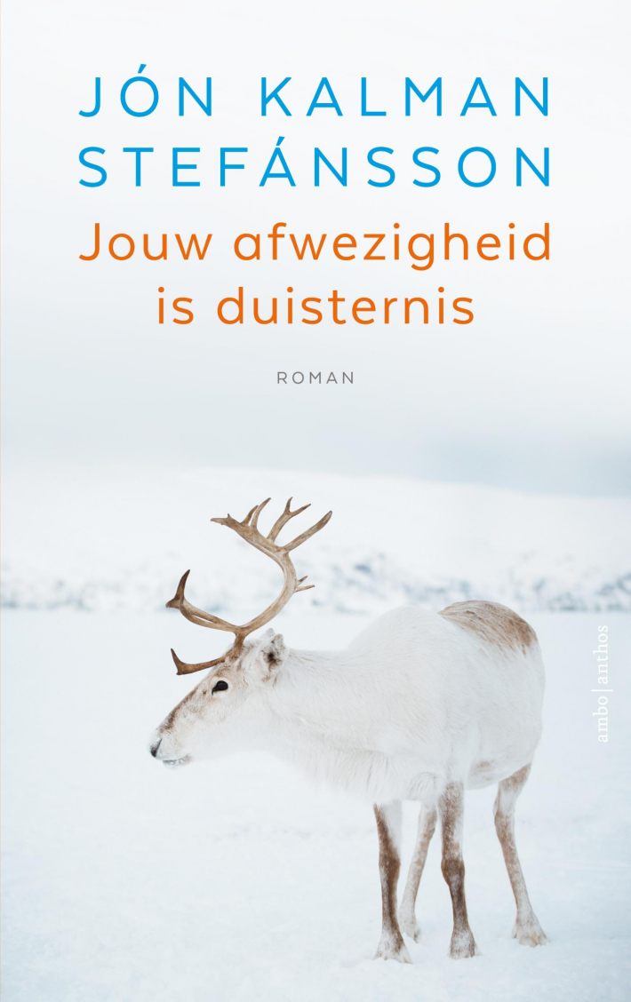 Jouw afwezigheid is duisternis • Jouw afwezigheid is duisternis