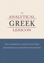 The Analytical Greek Lexicon