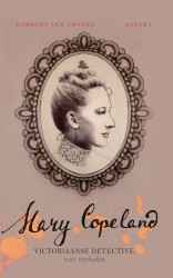 Mary Copeland • Mary Copeland