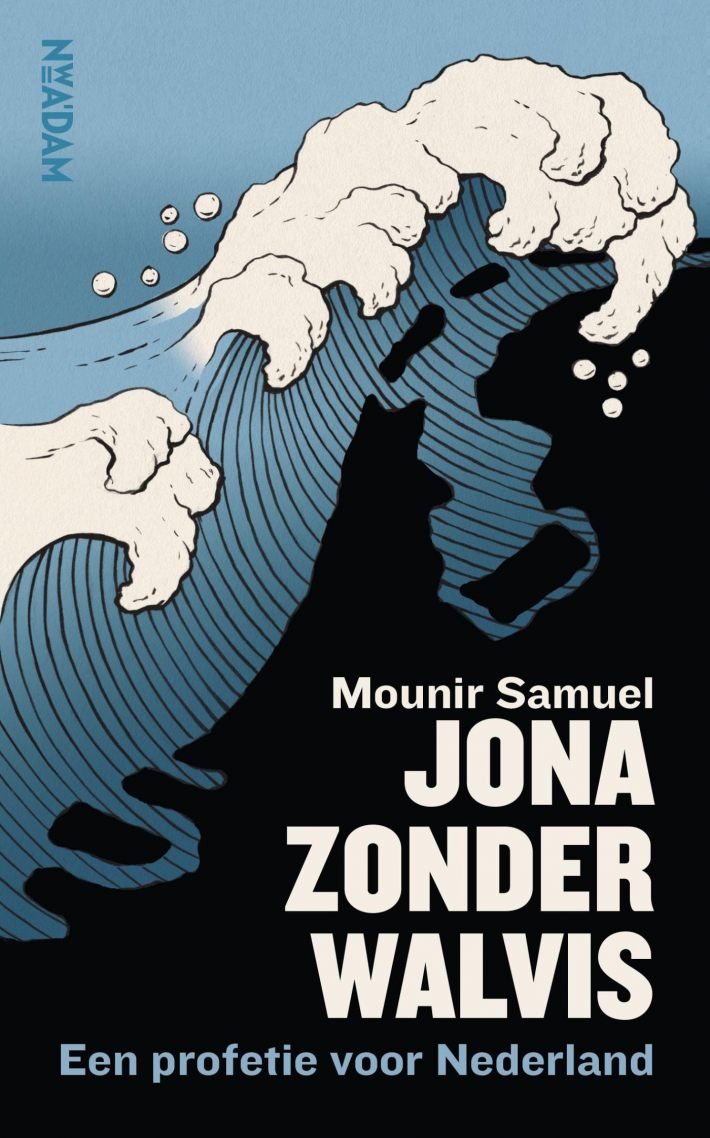 Jona zonder walvis • Jona zonder walvis