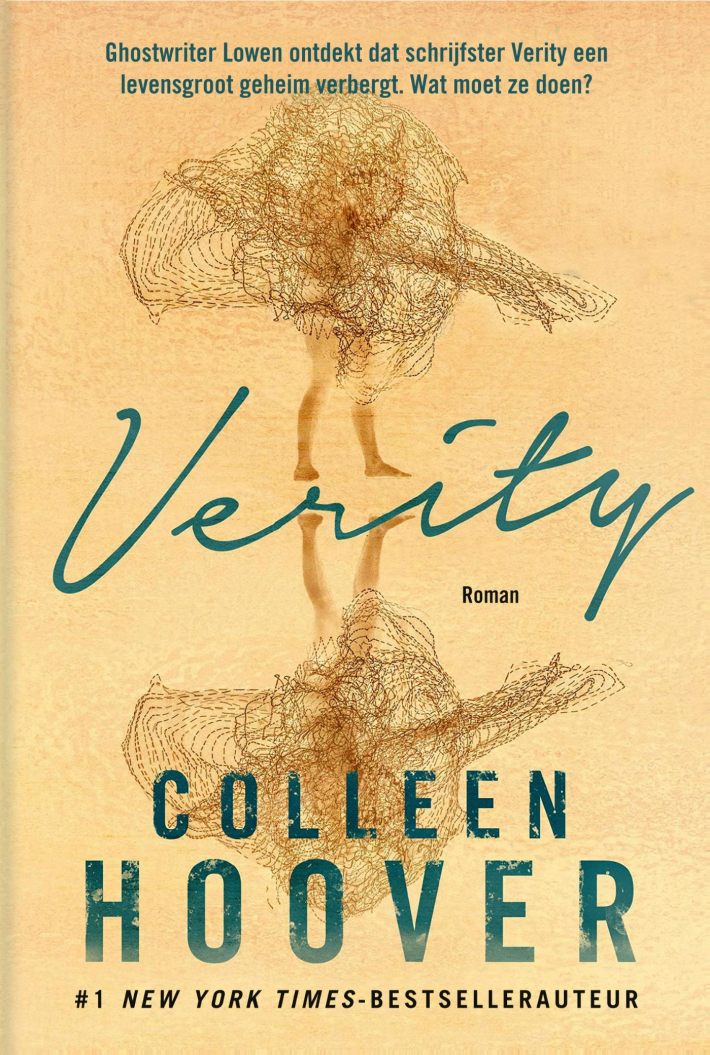 Verity Verity