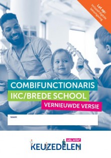 Combifunctionaris IKC/Brede school 2022 | combipakket