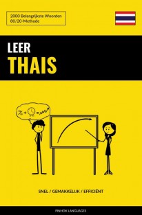 Leer Thais - Snel / Gemakkelijk / Efficiënt