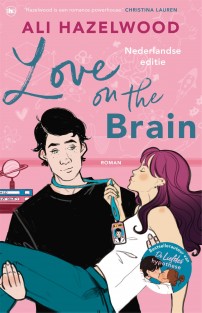 Love on the Brain • Love on the Brain