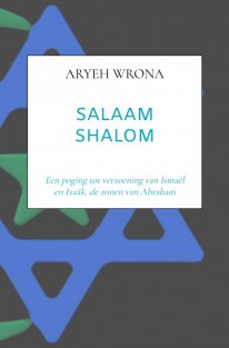 Salaam Shalom