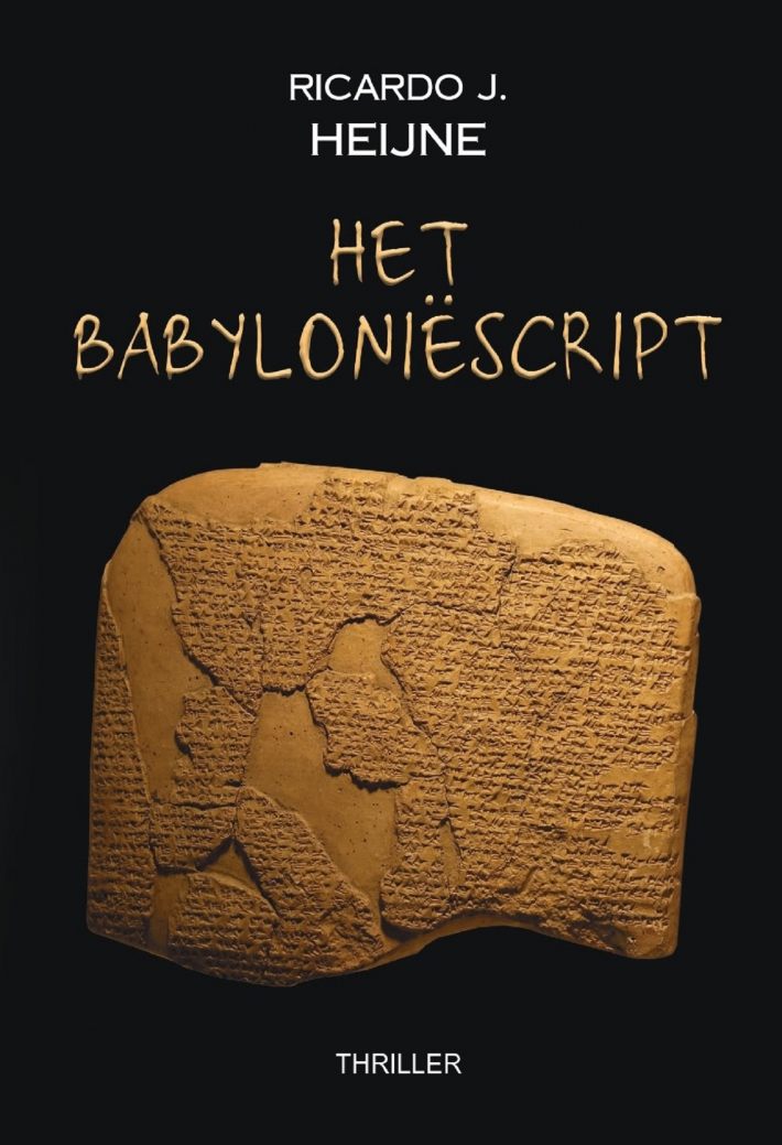 Het Babyloniëscript • Het Babyloniëscript