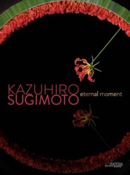 Kazuhiro Sugimoto Monograph