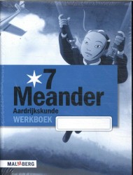 Meander (set 5 ex)