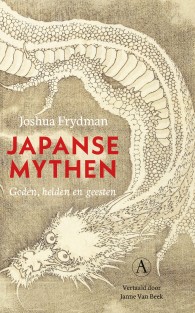 Japanse mythen • Japanse mythen
