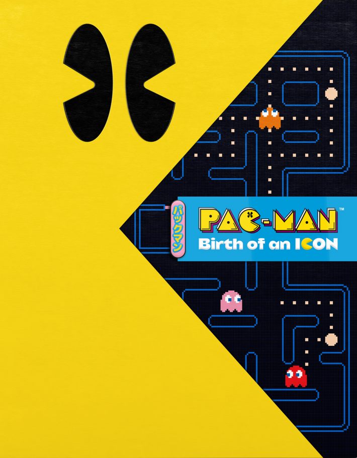 Pac-Man special edition