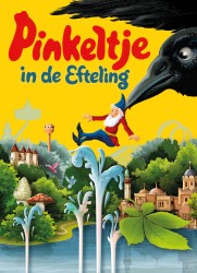 Pinkeltje in de Efteling