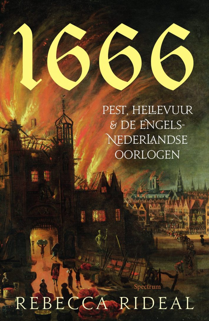 1666 1666