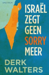 Israel zegt geen sorry meer • Israel zegt geen sorry meer