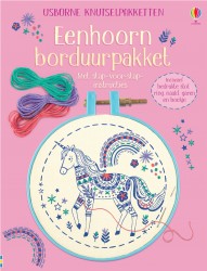 Eenhoorn borduurpakket