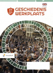 Geschiedeniswerkplaats