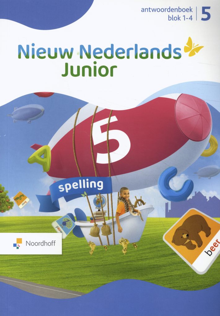 Nieuw Nederlands Junior