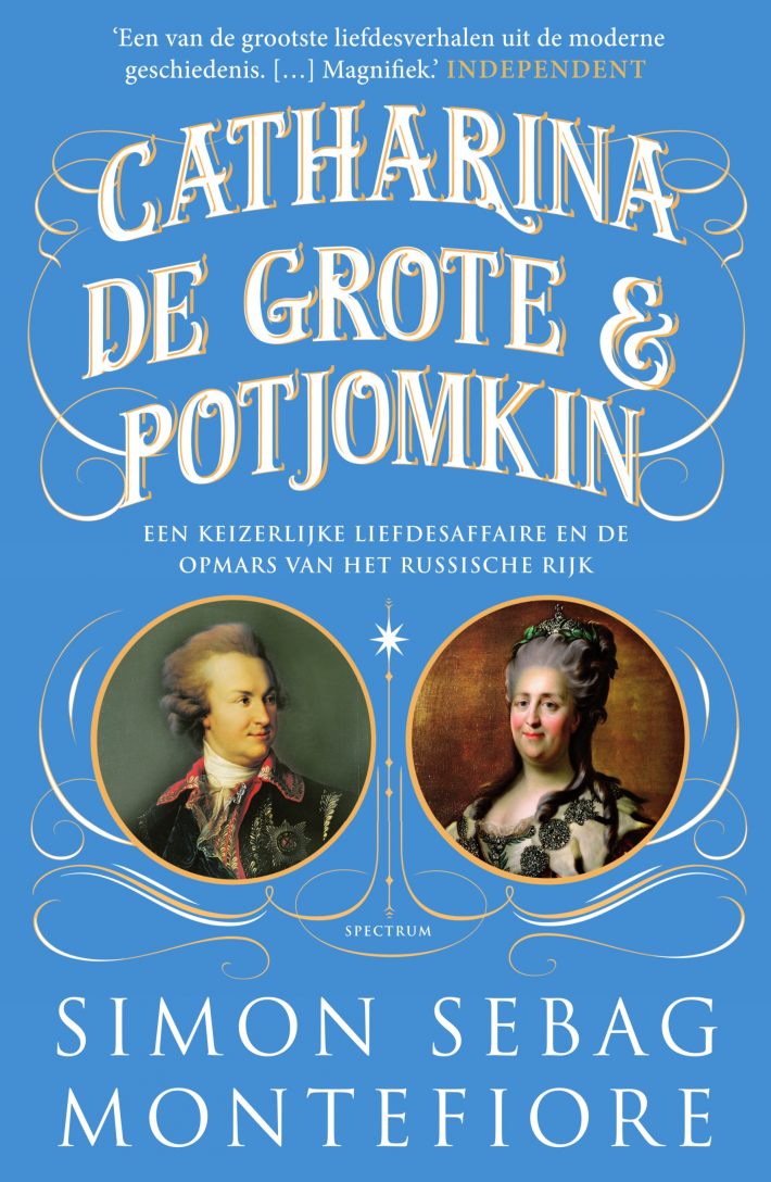 Catharina de Grote en Potjomkin • Catharina de Grote en Potjomkin