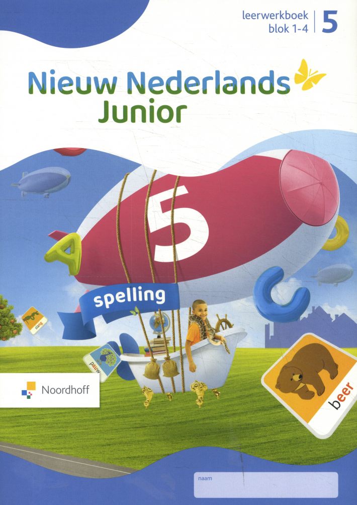 Nieuw Nederlands Junior Spelling