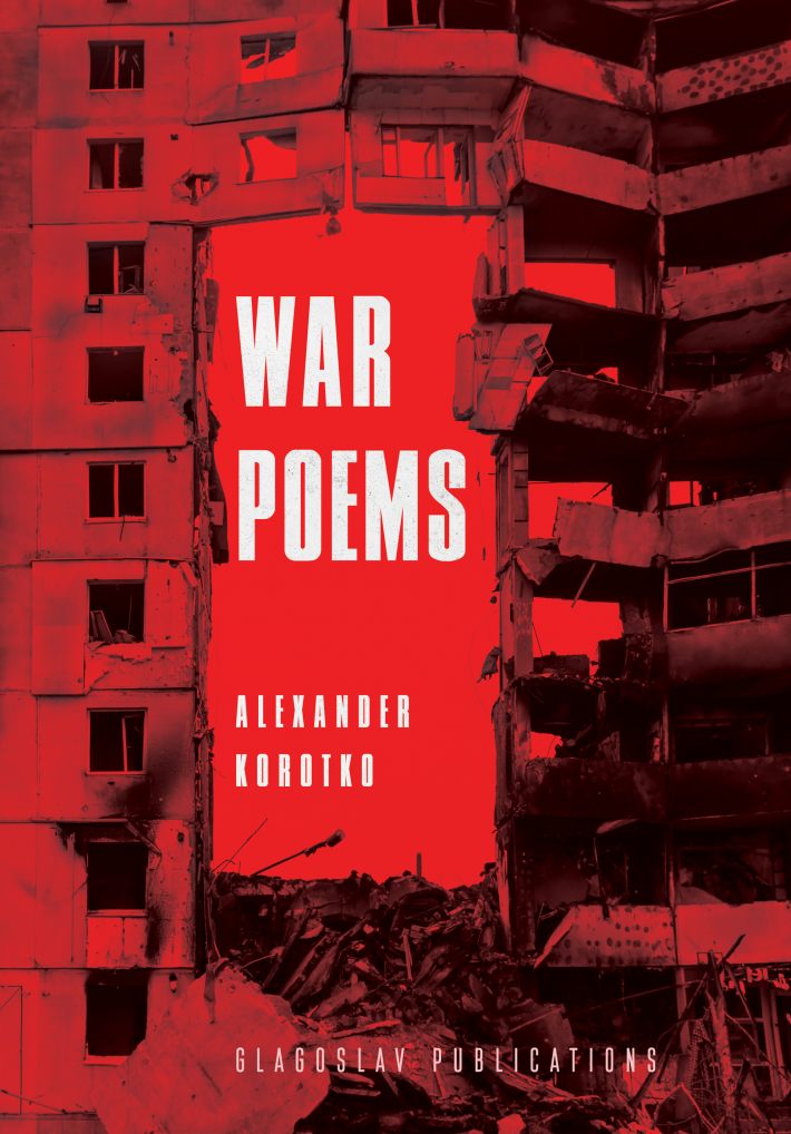 War Poems