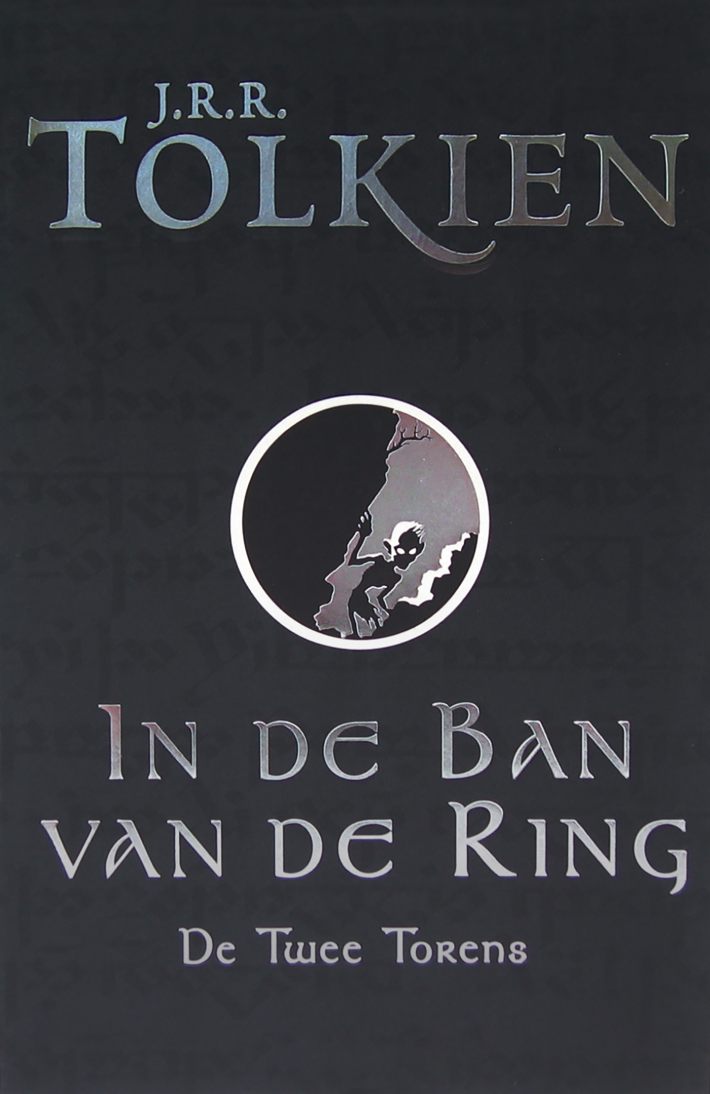 De twee torens • De Twee torens - In de ban van de ring (zwarte editie)