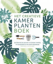 Het creatieve kamerplantenboek