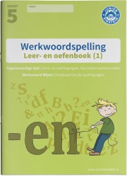 Werkwoordspelling Leer- en Oefenboek groep 5 (1)