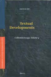 Textual Developments