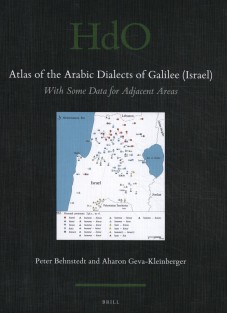 Atlas of the Arabic Dialects of Galilee (Israel)