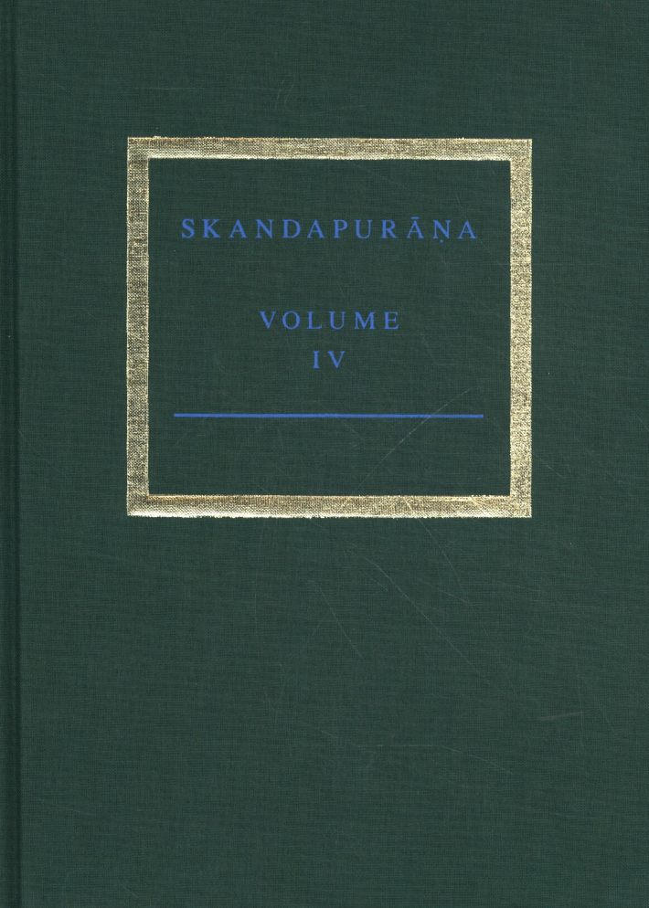 The Skandapurāṇa