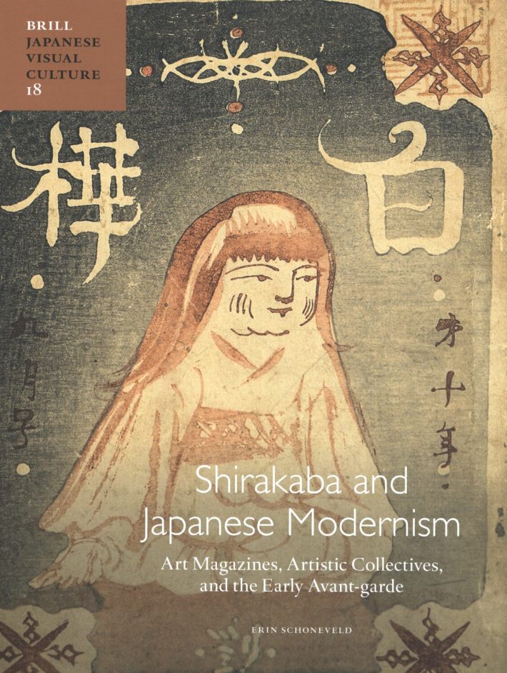 Shirakaba and Japanese Modernism
