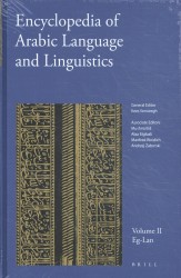 Encyclopedia of Arabic Language And Linguistics