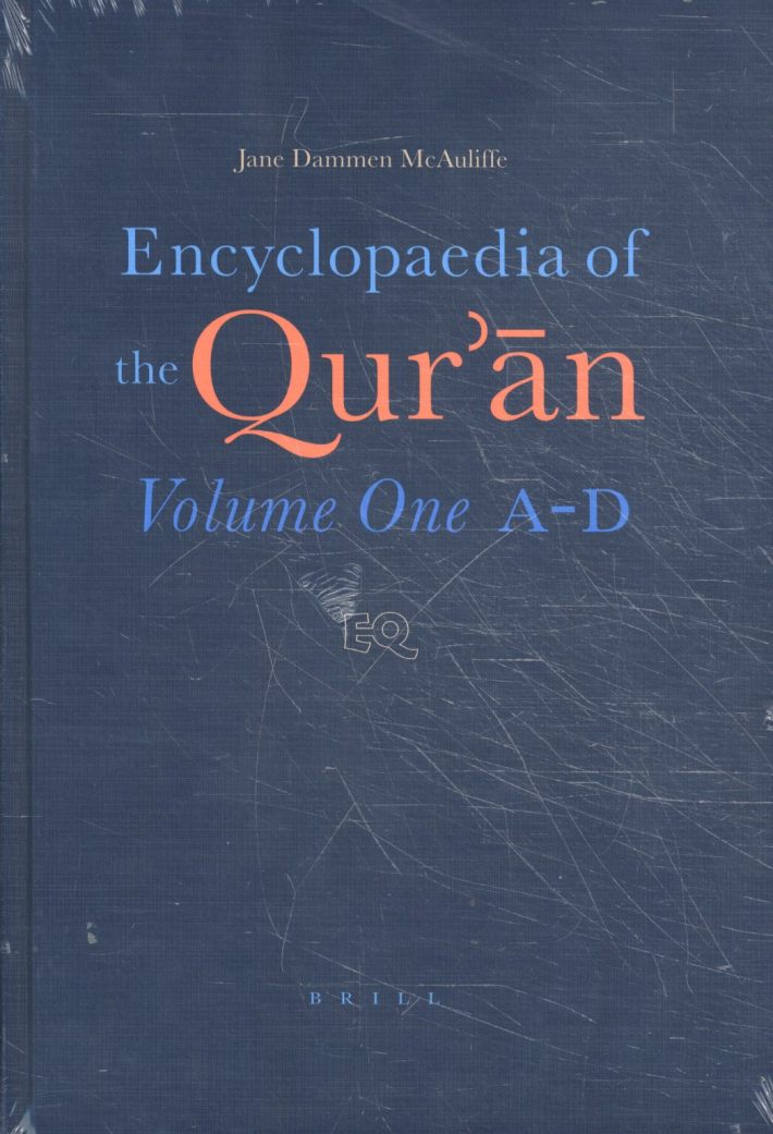 The Encyclopaedia of the Qur'an