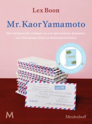 Mr. Kaor Yamamoto • Mr. Kaor Yamamoto