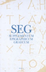 Supplementum Epigraphicum Graecum, Volume LXV (2015