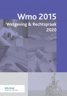 Wmo 2015