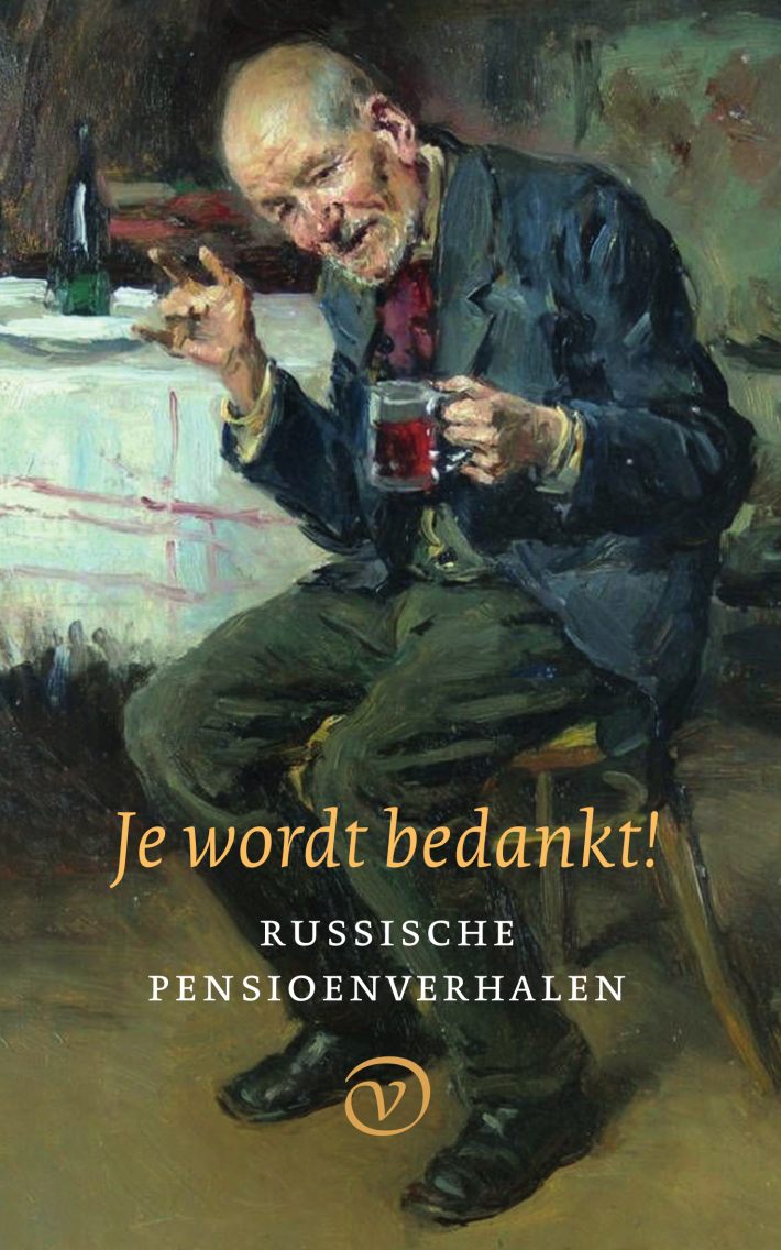 Je wordt bedankt!