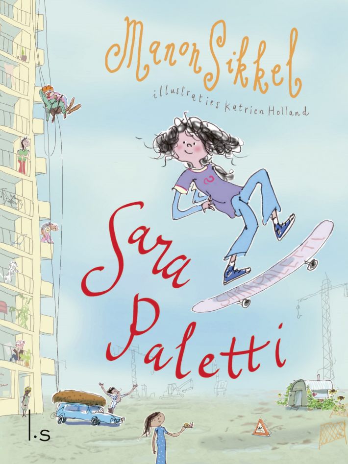 Sara Paletti • Sara Paletti
