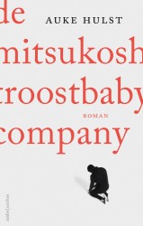 De Mitsukoshi Troostbaby Company • De Mitsukoshi Troostbaby Company