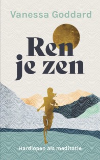 Ren je zen • Ren je zen