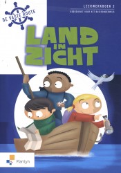 Land in zicht