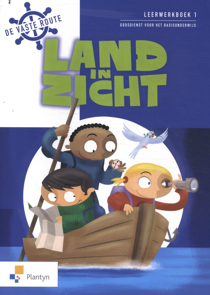 Land in zicht
