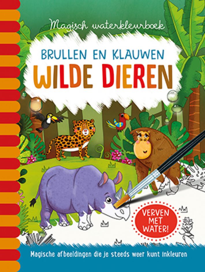 Magisch waterkleurboek Wilde dieren Magisch waterkleurboek Wilde dieren