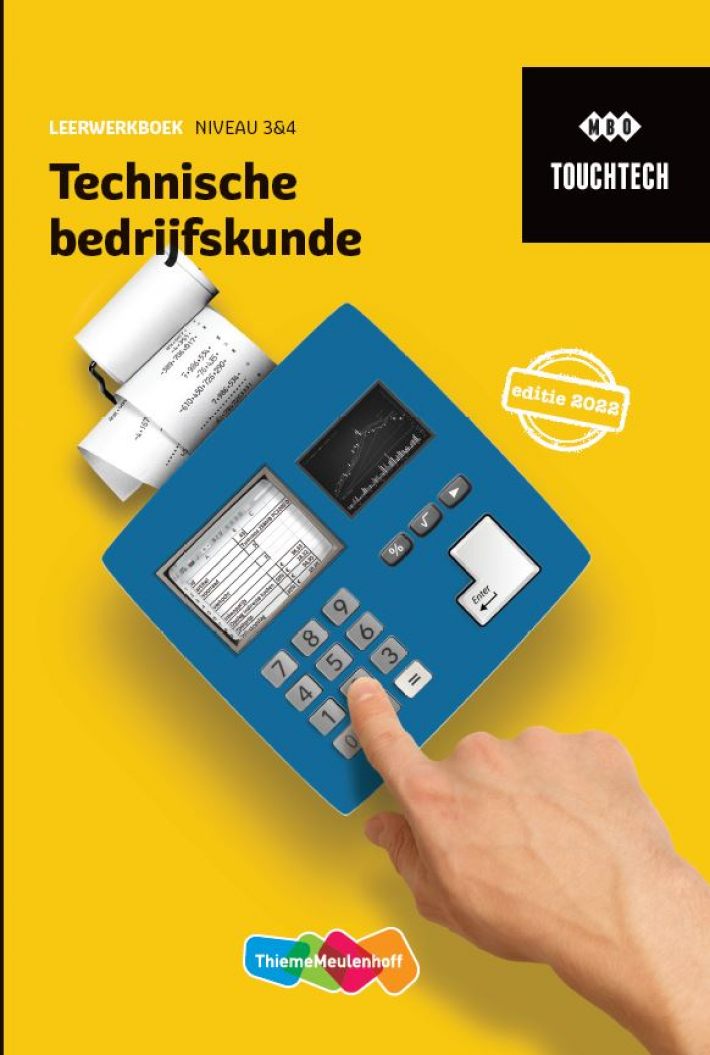 TouchTech TouchTech