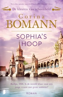 Sophia's hoop • Sophia's hoop
