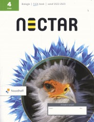 Nectar