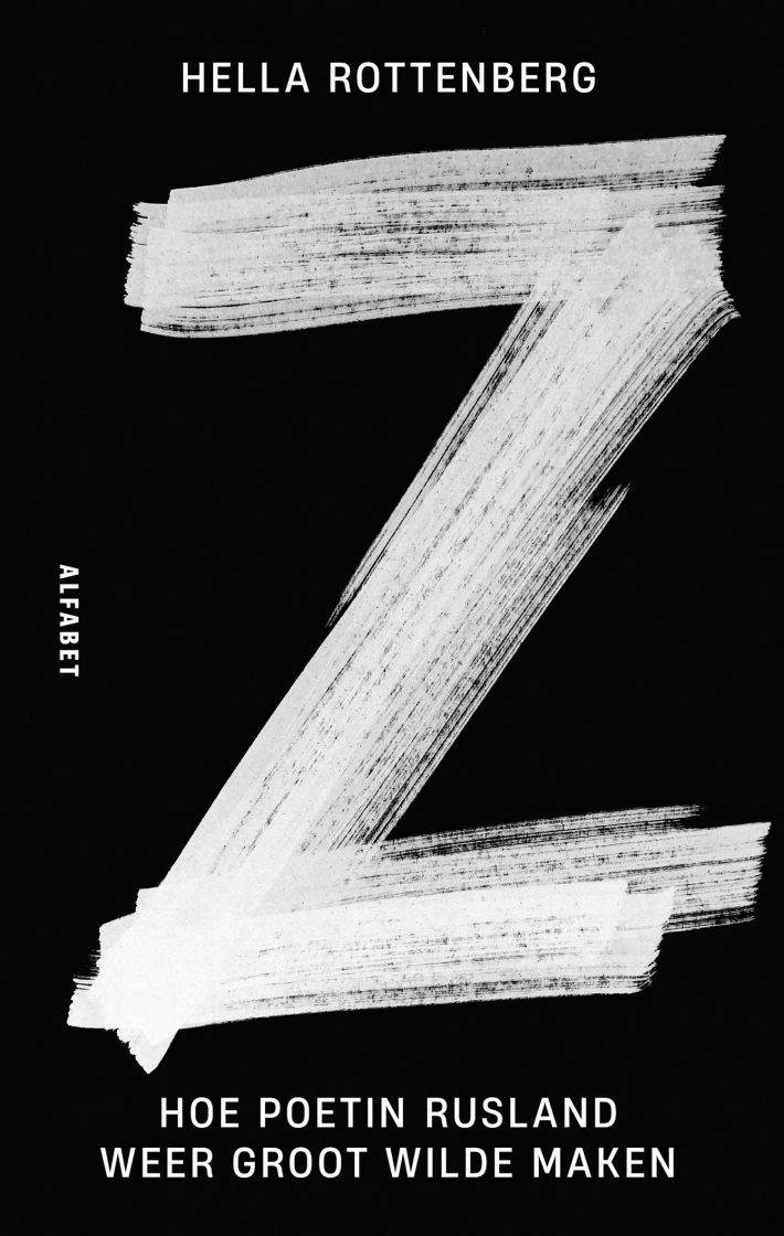 Z • Z