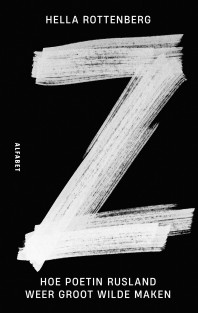 Z • Z