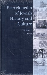 Encyclopedia of Jewish History and Culture