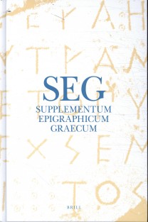 Supplementum Epigraphicum Graecum, Volume LXVII